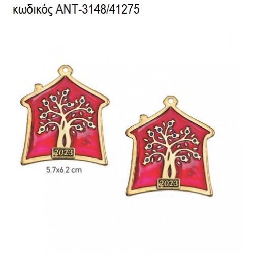 ΣΠΙΤΙ ΜΕ ΔΕΝΤΡΟ ΚΑΙ ΚΟΚΚΙΝΟ ΣΜΑΛΤΟ accessories ΑΝΤ-3148/41275 ΣΠΙΤΙ ΜΕ ΔΕΝΤΡΟ ΚΑΙ ΚΟΚΚΙΝΟ ΣΜΑΛΤΟ accessories ΑΝΤ-3148/41275