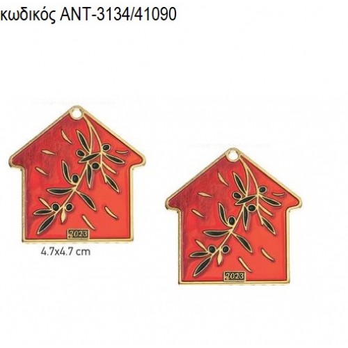 ΚΛΑΔΙ ΕΛΙΑΣ ΣΕ ΣΠΙΤΙ ΜΕ ΚΟΚΚΙΝΟ ΣΜΑΛΤΟ accessories ΑΝΤ-3134/41090 ΚΛΑΔΙ ΕΛΙΑΣ ΣΕ ΣΠΙΤΙ ΜΕ ΚΟΚΚΙΝΟ ΣΜΑΛΤΟ accessories ΑΝΤ-3134/41090