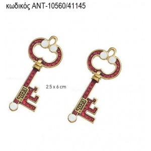 ΚΛΕΙΔΙ ΜΕ ΚΟΚΚΙΝΟ ΣΜΑΛΤΟ accessories ΑΝΤ-10560/41145