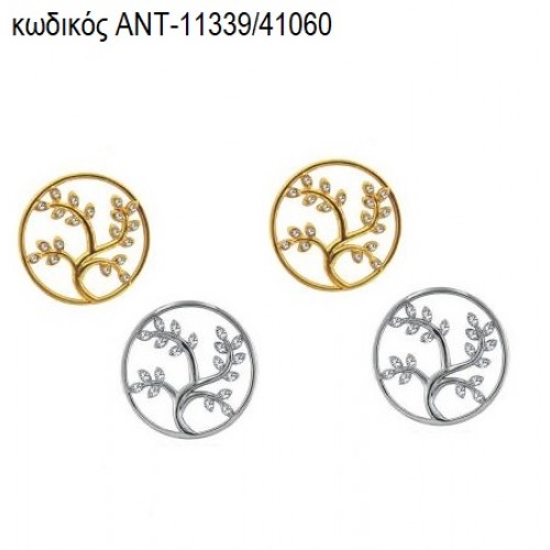 ΦΥΛΛΑ ΕΠΑΡΓΥΡΟ ΕΠΙΧΡΥΣΟ accessories ΑΝΤ-11339/41060 