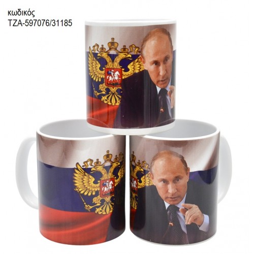 ΠΟΥΤΙΝ ΚΟΥΠΑ ΤΖΑ-597076/31185 