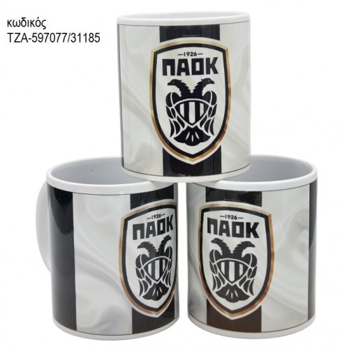 ΠΑΟΚ ΚΟΥΠΑ ΤΖΑ-597077/31185 