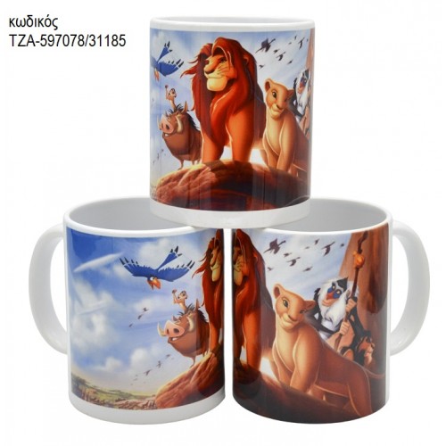 ΒΑΣΙΛΙΑΣ ΛΙΟΝΤΑΡΙΩΝ LION KING ΚΟΥΠΑ ΤΖΑ-597078/31185