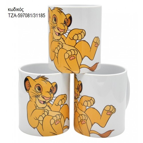 ΒΑΣΙΛΙΑΣ ΛΙΟΝΤΑΡΙΩΝ LION KING ΣΙΜΠΑ ΚΟΥΠΑ ΤΖΑ-597081/31185 