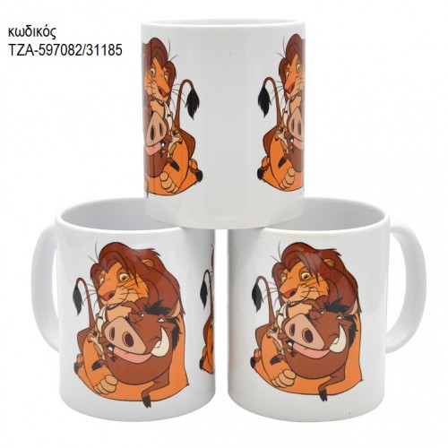 ΒΑΣΙΛΙΑΣ ΛΙΟΝΤΑΡΙΩΝ LION KING ΚΟΥΠΑ ΤΖΑ-597082/31185