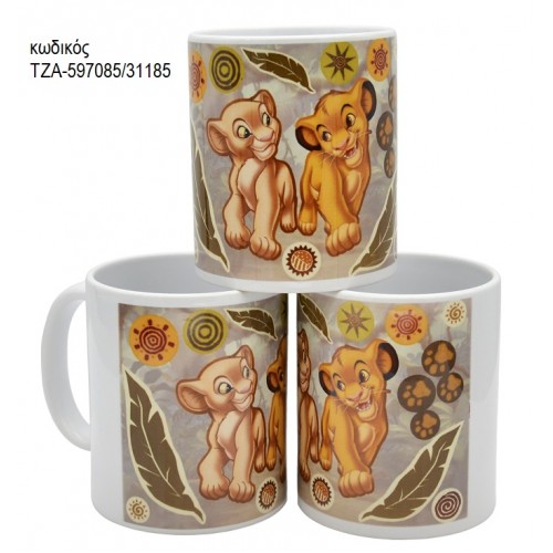 ΒΑΣΙΛΙΑΣ ΛΙΟΝΤΑΡΙΩΝ LION KING ΚΟΥΠΑ ΤΖΑ-597085/31185