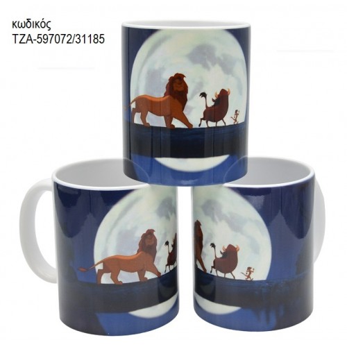 ΒΑΣΙΛΙΑΣ ΛΙΟΝΤΑΡΙΩΝ LION KING ΚΟΥΠΑ ΤΖΑ-597072/31185