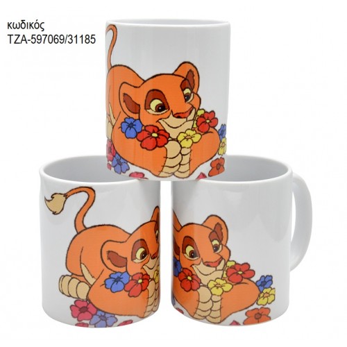 ΒΑΣΙΛΙΑΣ ΛΙΟΝΤΑΡΙΩΝ LION KING ΣΙΜΠΑ ΚΟΥΠΑ ΤΖΑ-597069/31185 