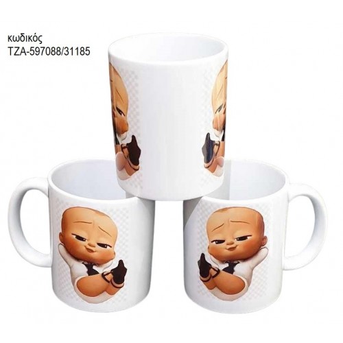 ΑΡΧΗΓΟΣ ΑΠΟ ΚΟΥΝΙΑ BOSS BABY ΚΟΥΠΑ ΤΖΑ-597088/31185