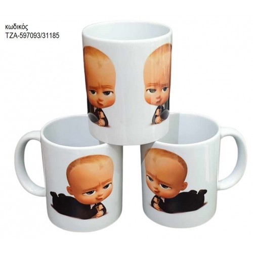 ΑΡΧΗΓΟΣ ΑΠΟ ΚΟΥΝΙΑ BOSS BABY ΚΟΥΠΑ ΤΖΑ-597093/31185