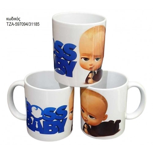 ΑΡΧΗΓΟΣ ΑΠΟ ΚΟΥΝΙΑ BOSS BABY ΚΟΥΠΑ ΤΖΑ-597094/31185