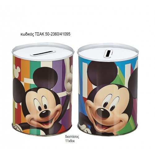 ΜΙΚΥ MICKEY ΜΕΤΑΛΛΙΚΟΣ ΚΟΥΜΠΑΡΑΣ ΤΣΑΚ 50-2360/41095