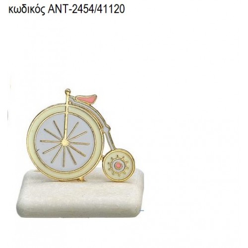 ΠΟΔΗΛΑΤΟ ΑΝΤΙΚΕ ΜΕΤΑΛΛΙΚΟ ΕΠΙΧΡΥΣΟ ΜΕ ΡΟΖ ΣΜΑΛΤΟ ΠΑΝΩ ΣΕ ΒΟΤΣΑΛΟ ΑΝΤ-2454/41120 ΠΟΔΗΛΑΤΟ ΑΝΤΙΚΕ ΜΕΤΑΛΛΙΚΟ ΕΠΙΧΡΥΣΟ ΜΕ ΡΟΖ ΣΜΑΛΤΟ ΠΑΝΩ ΣΕ ΒΟΤΣΑΛΟ ΑΝΤ-2454/41120