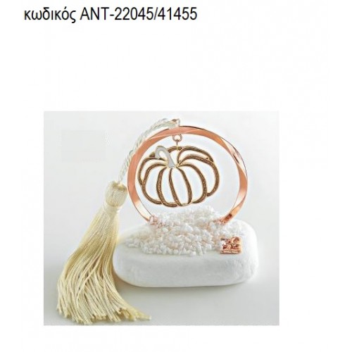 ΚΟΛΟΚΥΘΑ ΣΕ ΚΥΚΛΟ ΡΟΖ ΧΡΥΣΟ ΠΑΝΩ ΣΕ ΒΟΤΣΑΛΟ ΑΝΤ-22045/41455