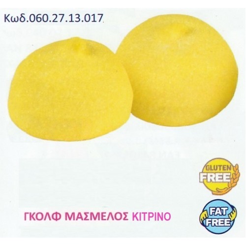 MARSHMALLOW GOLF BALLS ΧΡΩΜΑ ΚΙΤΡΙΝΟ 900γρ ΚΩΔ.0602713017 MARSHMALLOW GOLF BALLS ΧΡΩΜΑ ΚΙΤΡΙΝΟ 900γρ ΚΩΔ.0602713017