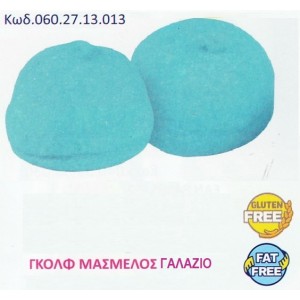 MARSHMALLOW GOLF BALLS ΧΡΩΜΑ ΓΑΛΑΖΙΟ 900γρ ΚΩΔ.0602713013 