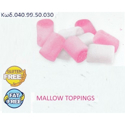 MARSHMALLOW ΜΙΚΡΑ ΡΟΖ ΛΕΥΚΑ 1KG ΚΩΔ.040995030 MARSHMALLOW ΜΙΚΡΑ ΡΟΖ ΛΕΥΚΑ 1KG ΚΩΔ.040995030