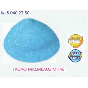 MARSHMALLOW GOLF BALLS ΜΠΛΕ 1KG ΚΩΔ.0402750 