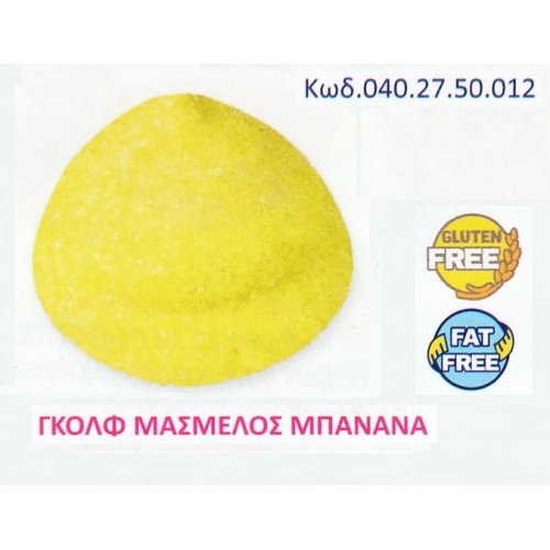 MARSHMALLOW GOLF BALLS ΚΙΤΡΙΝΟ ΜΕ ΓΕΥΣΗ ΜΠΑΝΑΝΑ 1KG ΚΩΔ.0402750012 MARSHMALLOW GOLF BALLS ΚΙΤΡΙΝΟ ΜΕ ΓΕΥΣΗ ΜΠΑΝΑΝΑ 1KG ΚΩΔ.0402750012