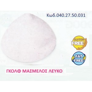 MARSHMALLOW GOLF BALLS ΛΕΥΚΟ 1KG ΚΩΔ.040275031 