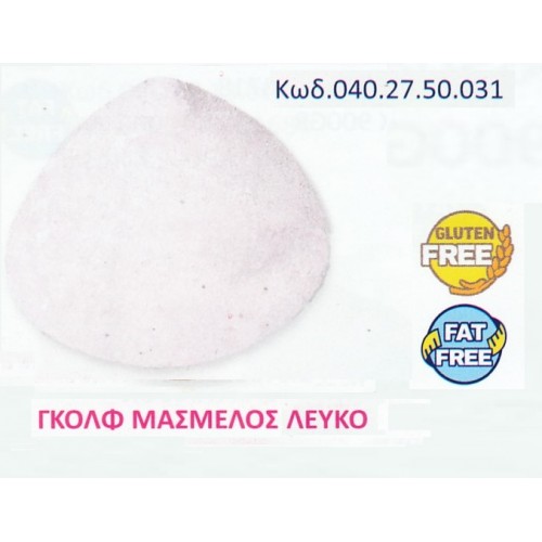 MARSHMALLOW GOLF BALLS ΛΕΥΚΟ 1KG ΚΩΔ.040275031 