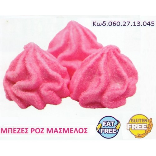 MARSHMALLOW ΜΠΕΖΕΣ ΡΟΖ 900γρ ΚΩΔ.0602713045 MARSHMALLOW ΜΠΕΖΕΣ ΡΟΖ 900γρ ΚΩΔ.0602713045