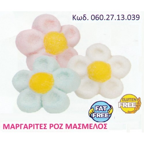 MARSHMALLOW ΜΑΡΓΑΡΙΤΕΣ ΡΟΖ 900γρ ΚΩΔ.0602713039 