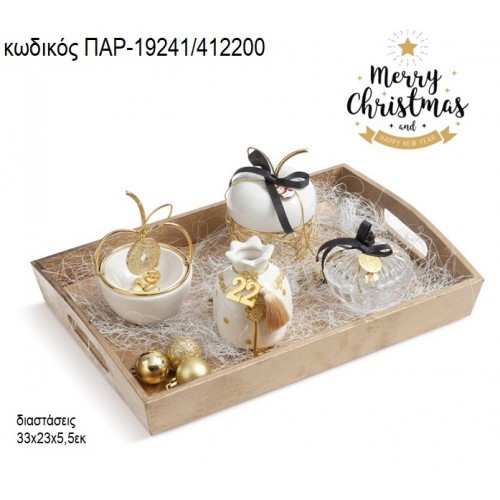 ΡΟΔΙ ΠΟΡΣΕΛΑΝΙΝΟ ΜΠΙΖΟΥΤΙΕΡΕΣ ΣΧΗΜΑ ΜΗΛΟΥ ΣΕ ΞΥΛΙΝΟ ΔΙΣΚΟ ΧΡΙΣΤΟΥΓΕΝΝΙΑΤΙΚΗ ΣΥΝΘΕΣΗ για γούρι - δώρο ΠΑΡ-19241/412200