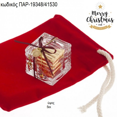 ΜΠΙΖΟΥΤΙΕΡΑ ΓΥΑΛΙΝΗ ΤΕΤΡΑΓΩΝΗ ΣΕ ΚΟΚΚΙΝΟ ΒΕΛΟΥΔΙΝΟ ΠΟΥΓΚΙ για γούρι - δώρο ΠΑΡ-19348/41530
