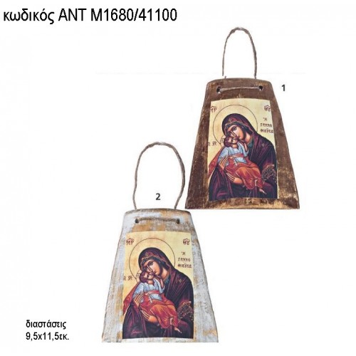 ΕΙΚΟΝΑ ΣΕ ΚΕΡΑΜΙΔΗ ΚΕΡΑΜΙΚΟ ΑΝΤ-Μ1680/41100 ΕΙΚΟΝΑ ΣΕ ΚΕΡΑΜΙΔΗ ΚΕΡΑΜΙΚΟ ΑΝΤ-Μ1680/41100