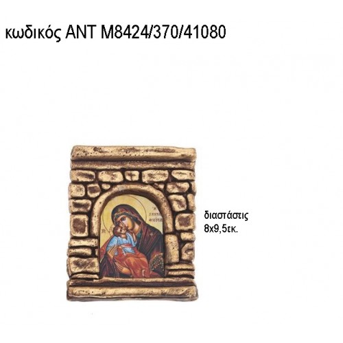 ΕΙΚΟΝΑ ΠΑΝΑΓΙΤΣΑ ΚΕΡΑΜΙΚΗ ΧΡΩΜΑ ΚΑΦΕ ΧΡΥΣΟ ΑΝΤ-Μ8424/370/41080