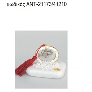 ΠΕΡΙΣΤΕΡΙ ΕΠΑΡΓΥΡΟ ΣΕ ΛΕΥΚΟ ΚΥΚΛΟ ΜΕ ΣΜΑΛΤΟ ΠΑΝΩ ΣΕ ΒΟΤΣΑΛΟ για γούρια - δώρα ΑΝΤ-21173/41210 