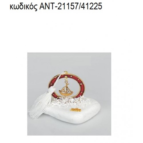 ΚΑΡΑΒΙ ΕΠΙΧΡΥΣΟ ΣΕ ΚΥΚΛΟ ΜΕ ΚΟΚΚΙΝΟ ΣΜΑΛΤΟ ΠΑΝΩ ΣΕ ΒΟΤΣΑΛΟ για γούρια - δώρα ΑΝΤ-21157/41225 