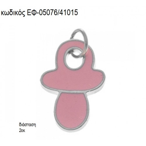 ΠΙΠΙΛΑ ΕΠΑΡΓΥΡΗ ΜΕ ΡΟΖ ΣΜΑΛΤΟ accessories για μπομπονιέρες - δώρα ΕΦ-05076/41015