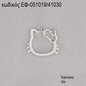 HELLO KITTY ΠΕΡΙΓΡΑΜΜΑ ΕΠΑΡΓΥΡΗ  accessories για μπομπονιέρες - δώρα ΕΦ-051019/41030