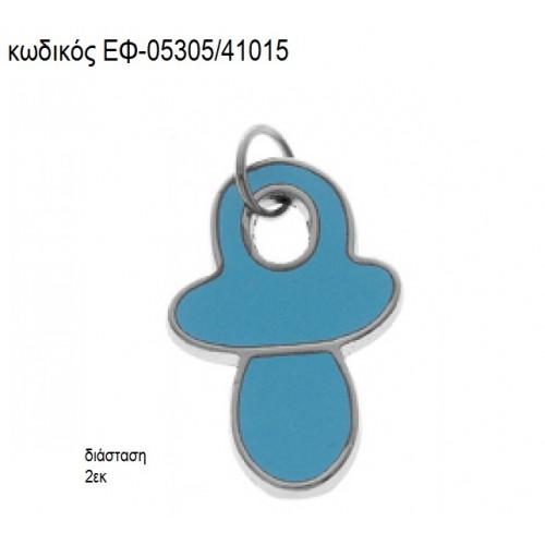 ΠΙΠΙΛΑ ΕΠΑΡΓΥΡΗ ΜΕ ΣΙΕΛ ΣΜΑΛΤΟ accessories για μπομπονιέρες - δώρα ΕΦ-05305/41015