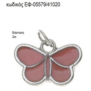 ΠΕΤΑΛΟΥΔΑ ΜΕΤΑΛΛΙΚΟ ΜΕ ΣΜΑΛΤΟ ΡΟΖ accessories για μπομπονιέρες - δώρα ΕΦ-05579/41020