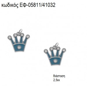 ΚΟΡΩΝΑ ΜΕ ΣΤΡΑΣ ΕΠΑΡΓΥΡΗ ΜΕ ΣΙΕΛ ΣΜΑΛΤΟ accessories για μπομπονιέρες - δώρα ΕΦ-05811/41032