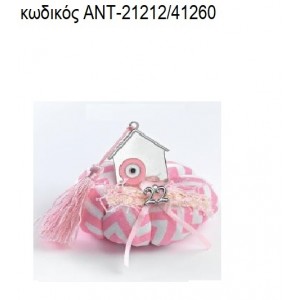 ΣΠΙΤΙ ΕΠΑΡΓΥΡΟ ΜΕ ΜΑΤΙ ΡΟΖ ΠΑΝΩ ΣΕ ΥΦΑΣΜΑΤΙΝΗ ΚΟΛΟΚΥΘΑ για γούρια - δώρα ΑΝΤ-21212/41260 