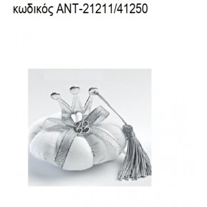 ΚΟΡΩΝΑ ΕΠΑΡΓΥΡΗ ΠΑΝΩ ΣΕ ΥΦΑΣΜΑΤΙΝΗ ΚΟΛΟΚΥΘΑ για γούρια - δώρα ΑΝΤ-21211/41250 