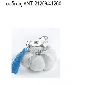 ΑΛΟΓΑΚΙ ΚΟΥΝΙΣΤΟ ΕΠΑΡΓΥΡΟ ΠΑΝΩ ΣΕ ΥΦΑΣΜΑΤΙΝΗ ΚΟΛΟΚΥΘΑ για γούρια - δώρα ΑΝΤ-21209/41260 