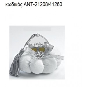 ΣΠΙΤΑΚΙ ΕΠΑΡΓΥΡΟ ΚΑΙ ΕΠΙΧΡΥΣΟ ΠΑΝΩ ΣΕ ΥΦΑΣΜΑΤΙΝΗ ΚΟΛΟΚΥΘΑ για γούρια - δώρα ΑΝΤ-21208/41260 