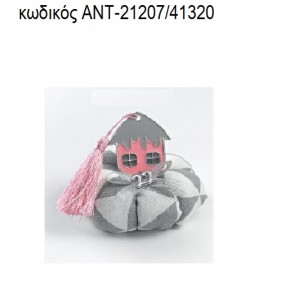 ΣΠΙΤΑΚΙ ΕΠΑΡΓΥΡΟ ΜΕ ΡΟΖ ΣΜΑΛΤΟ ΠΑΝΩ ΣΕ ΥΦΑΣΜΑΤΙΝΗ ΚΟΛΟΚΥΘΑ για γούρια - δώρα ΑΝΤ-21207/41320 