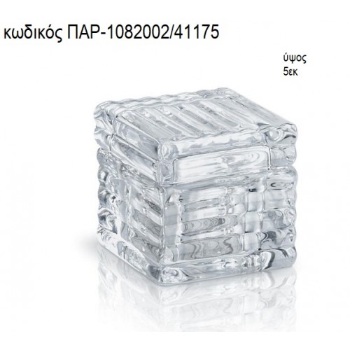 ΜΠΙΖΟΥΤΙΕΡΑ ΓΥΑΛΙΝΗ ΤΕΤΡΑΓΩΝΗ ΜΕ ΡΕΣΩ ΚΑΙ ΚΑΠΑΚΙ ΠΑΡ-1082002/41175