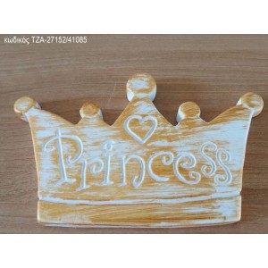 ΚΟΡΩΝΑ PRINCESS ΧΡΩΜΑ ΧΡΥΣΟ ΑΝΤΙΚΕ ΚΕΡΑΜΙΚΟ ΜΑΓΝΗΤΑΚΙ ΤΖΑ-27152/41085