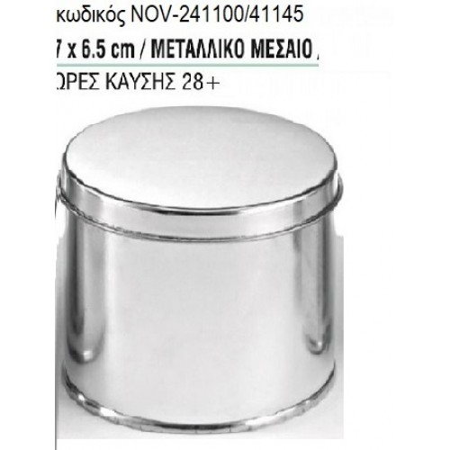ΚΕΡΙ ΣΕ ΜΕΤΑΛΛΙΚΟ ΚΟΥΤΙ ΜΕΣΑΙΟ 7x6,5ΕΚ NOV-241100/41145 ΚΕΡΙ ΣΕ ΜΕΤΑΛΛΙΚΟ ΚΟΥΤΙ ΜΕΣΑΙΟ 7x6,5ΕΚ NOV-241100/41145