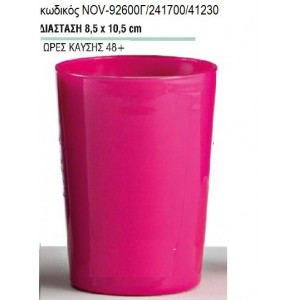 ΚΕΡΙ ΣΕ ΓΥΑΛΙΝΟ ΠΟΤΗΡΙ ΧΡΩΜΑ ΦΟΥΞΙΑ 8,5x12ΕΚ NOV-92600Γ/241700/41230 