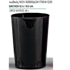 ΚΕΡΙ ΣΕ ΓΥΑΛΙΝΟ ΠΟΤΗΡΙ ΧΡΩΜΑ ΜΑΥΡΟ 8,5x12ΕΚ NOV-92600Δ/241700/41230 