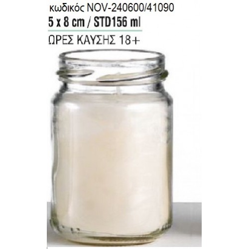 ΚΕΡΙ ΣΕ ΓΥΑΛΙΝΟ ΒΑΖΟ 5x8ΕΚ NOV-240600/41090 ΚΕΡΙ ΣΕ ΓΥΑΛΙΝΟ ΒΑΖΟ 5x8ΕΚ NOV-240600/41090