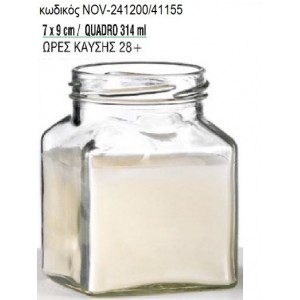 ΚΕΡΙ ΣΕ ΓΥΑΛΙΝΟ ΠΟΤΗΡΙ 7x9ΕΚ NOV-241200/41155